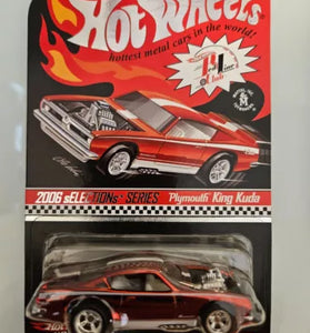 HOT WHEELS RLC RED OPEN FIRE #2291
