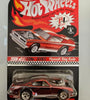 HOT WHEELS RLC RED OPEN FIRE #2291