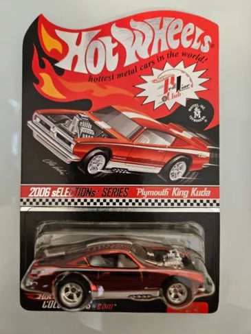 ミニカー Hot Wheels Classics Plymouth King Kuda $_12.JPG?set_id=880000500F