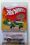 HOT WHEELS RLC NEO CLASSICS OLDS 442 SECURTY PROTECTOR