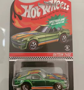 HOT WHEELS RLC SPECTRAFLAME GREEN DATSUN 240Z #874