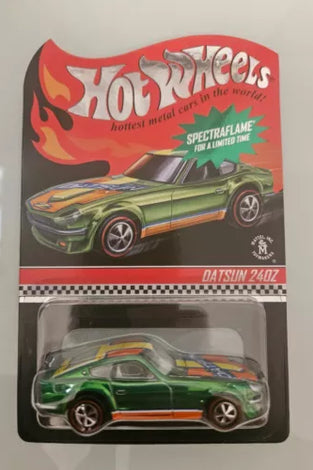 HOT WHEELS RLC SPECTRAFLAME GREEN DATSUN 240Z #874