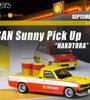 INNO64 1:64  Nissan Sunny "Hakotora" Pickup Truck -- Shell