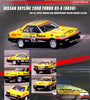 INNO64 1:64 NISSAN SKYLINE 2000 TURBO RS-X (DR30) ALL JAPAN TOURING CAR CHAMPIONSHIP