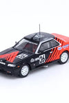 INNO64 1:64 NISSAN SKYLINE 2000 TURBO RS-X (DR30) ADVAN JTC 1987