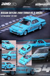 INNO64 1:64 NISSAN SKYLINE 2000 TURBO RS-X (DR30) LEYTON HOUSE JTC 1987