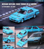 INNO64 1:64 NISSAN SKYLINE 2000 TURBO RS-X (DR30) LEYTON HOUSE JTC 1987