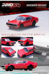 INNO64 Nissan Skyline 2000 GTR KPGC10 RED