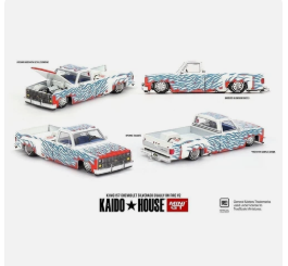 KAIDO HOUSE #157 WHITE w/FLAMES CHEVROLET SILVERADO DUALLY SEALED