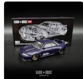 KAIDO HOUSE #163 PURPLE ACTIVE CARBON NISSAN SKYLINE GT-R (R33) SEALED