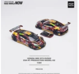 POP RACE #108 1:64 Honda NSX GT3 -- Red/Yellow EVA RT Production