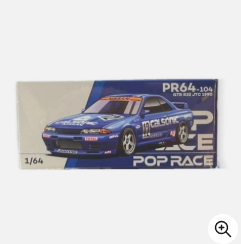 Pop Race PR64-104 Hong Kong Nissan GTR R32 JTCC 1990 #12 Calsonic #12 1:64