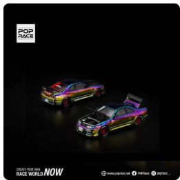 Pop Race APA XPO 2025 Exclusive Model Nissan Skyline GT-R R33 - S42-APAxpo2025