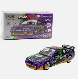 Pop Race Xcartoys 1:64 Nissan EVA RT Test Type-01 1087X Pandem S13 APAxpo 2025