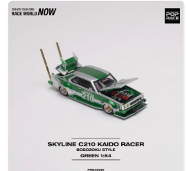 Pop Race Nissan Skyline C210 Kaido Racer Bosozoku Green 1/64 PR640061