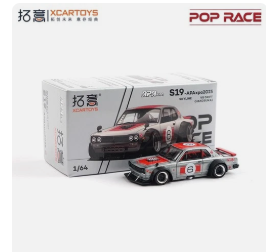 Xcartoys x Pop Race 1:64 SKYLINE V8 DRIFT(HAKOSUKA) S19 APAxpo2025