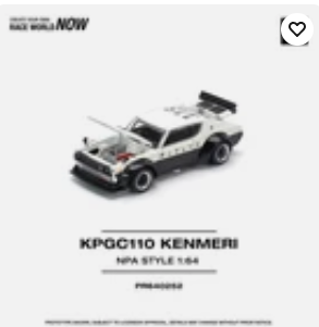 Pop Race SKYLINE KPGC110 (KENMERI) PR64-252 White & Black