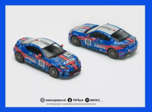 Pop Race TOYOTA GR86 CUP PR64-207