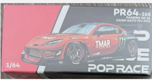 Pop Race PR64-265 PANDEM Toyota GR 86 DAIGO SAITO FDJ 2022