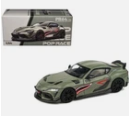 Pop Race Toyota Supra Darwin Pro 66G NWB Green 1/64 PR640076