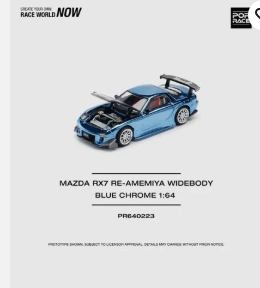 Pop Race Mazda RX7 RE-Amemiya - PR64-223