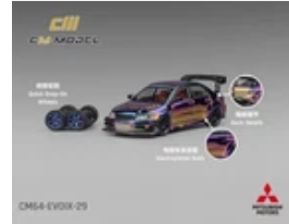 CM Model 1:64 Mitsubishi Lancer Evolution IX Widebody – Chrome Purple – Limited w/EXTRA WHEELS