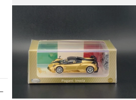 CM Model Pagani Imola Carbon Gold 1/64 w/EXTRA WHEELS