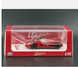 CM Model Pagani Utopia Custom Metallic Red 1/64
