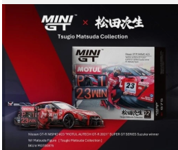 MINI GT #875 NISSAN GT-R NISMO #23 MOTUL AUTECH GT-R 2021 w/MATSUDA FIGURE