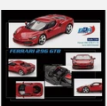 BBR MODELS RED FERRARI 296 GTB
