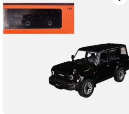 GCD BLACK TOYOTA LAND CRUISER (J76) #455