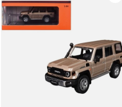 GCD GOLD TOYOTA LAND CRUISER (J76) #457