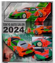 INNO 64 MAZDA RX-7 FD3S SUPER SILHOUETTE SEALED MDX 2024