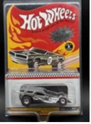 HOT WHEELS RLC ONLINE EXCLUSIVE CHROME SURF CRATE w/RR'S