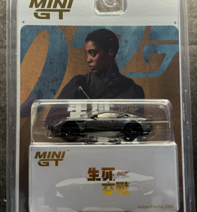 MINI GT #904 ASTON MARTIN DBS "NO TIME TO DIE" ENGLISH 007TC CHARCOAL