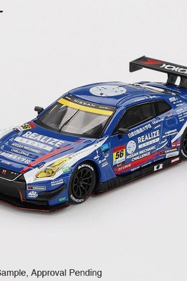 Mini GT 1:64 Nissan GT-R NISMO GT3 #56 REALIZE NISSAN MECHANIC CHALLENGE #859
