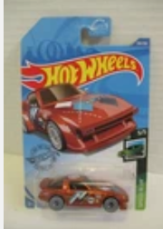 HOT WHEELS SUPER TREASURE HUNT MAZDA RX-7 ORANGE