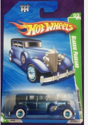 HOT WHEELS SUPER TREASURE HUNT BLUE CLASSIC PACKARD