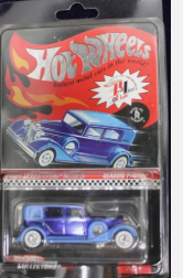 HOT WHEELS RLC BLUE CLASSIC PACKARD