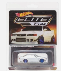 HOT WHEELS ELITE 64 WHITE 1996 TOYOTA CHASER JZX100