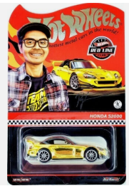 HOT WHEELS RLC GOLD HONDA S2000