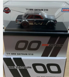 HOT WHEELS  RLC  BRE '71 DATASUN 510