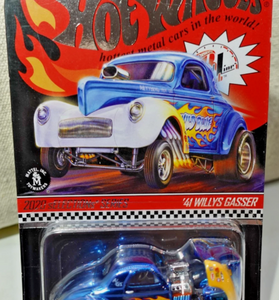HOT WHEELS RLC BLUE '41 WILLYS GASSER