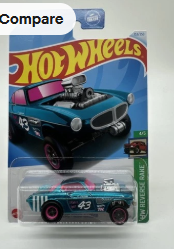 HOT WHEELS SUPER TREASURE HUNT VOLVO P1800 GASSER