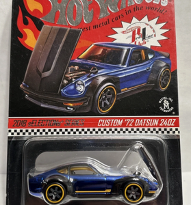 Hot Wheels 2018 RLC sELECTIONs Custom '72 Datsun 240Z