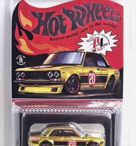 Hot Wheels 2020 RLC '71 Datsun 510 #11842/15000 Gold Redline Club Exclusive