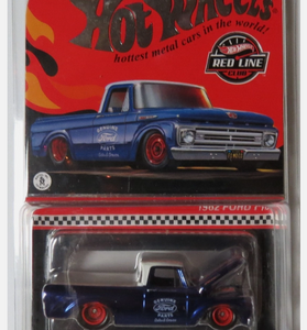 HOT WHEELS - RED LINE CLUB - 1962 FORD F100 - SPECTRAFLAME NAVY BLUE