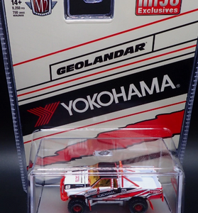 1985 TOYOTA 4X4 TRUCK YOKOHAMA 2026 M2 MACHINES RED CHASE 1/750