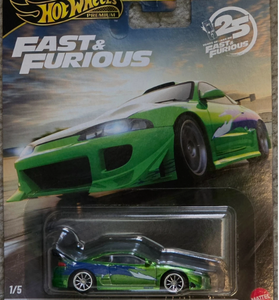 Hot Wheels Premium Fast & Furious 25 Years 1995 Mitsubishi Eclipse !!!Chase!!!