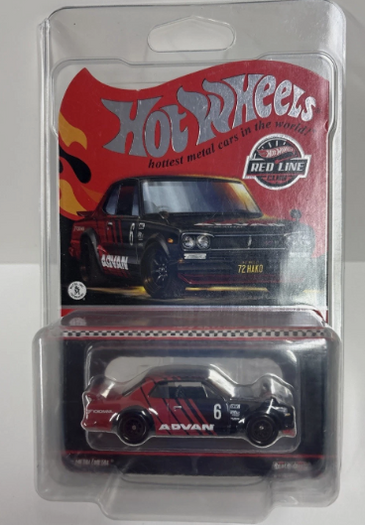 HOT WHEELS RLC ADVAN 1972 NISSAN SKYLINE H/T 2000GT-R